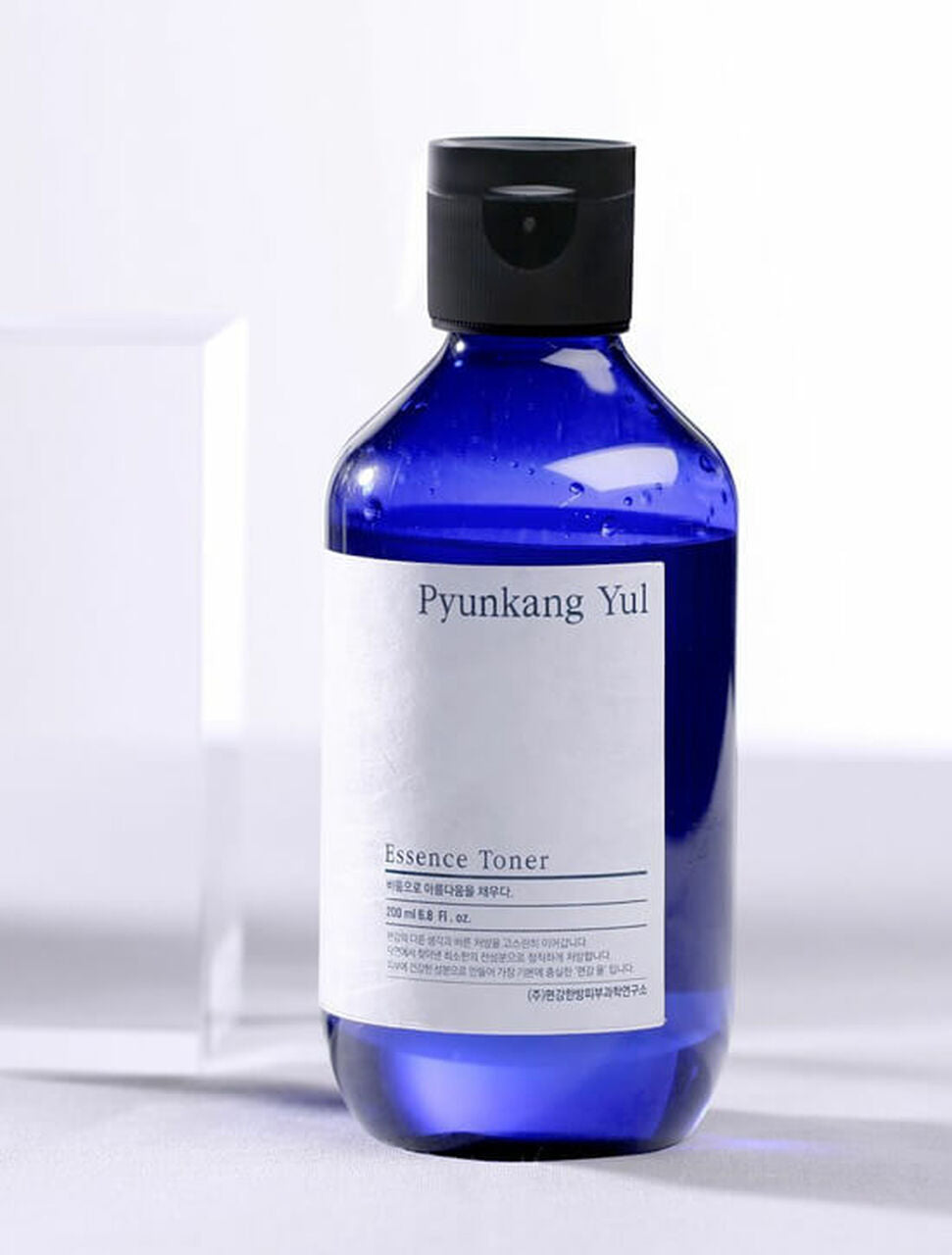 Essence Toner - Pyunkang Yul