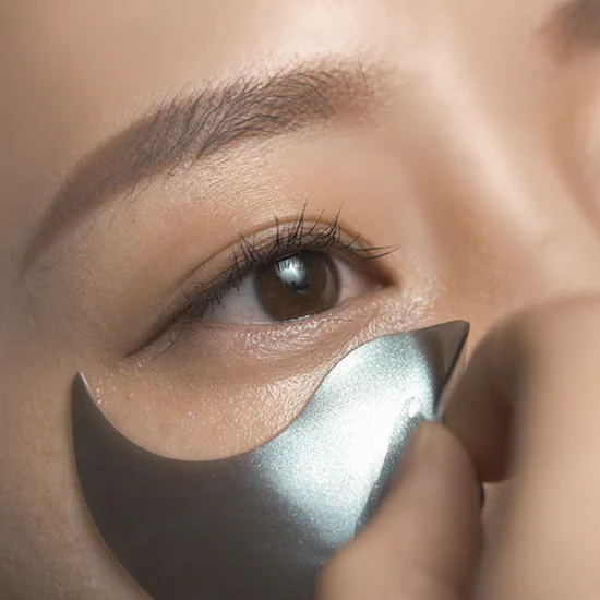 Black Tea Time Reverse Eye Patch - Pyunkang Yul