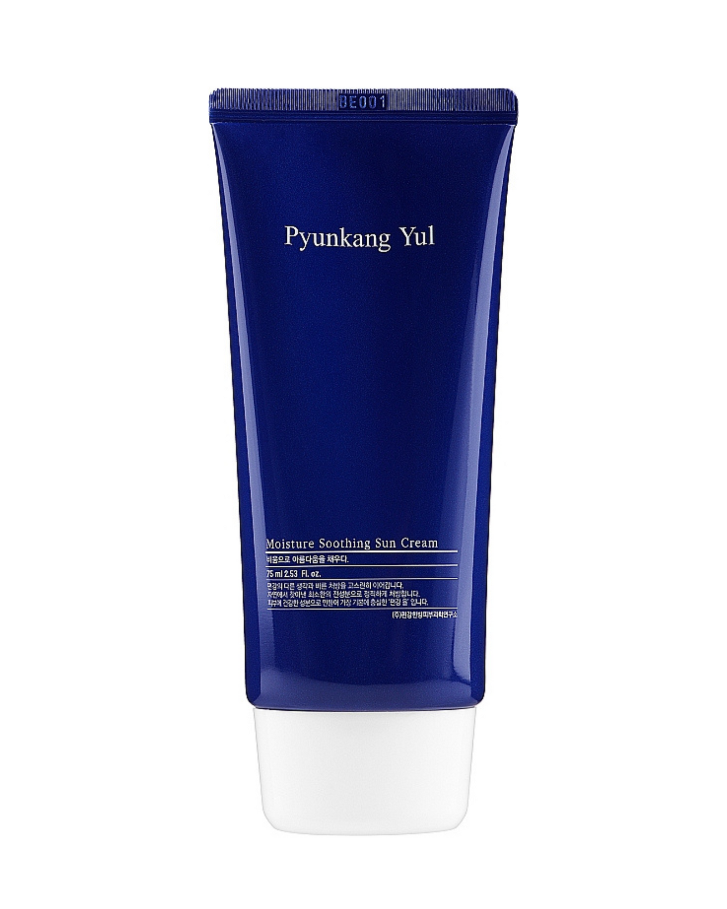 Moisture Soothing Sun Cream - Pyunkang Yul